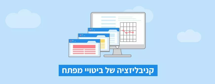 קניבליזציה של ביטויי מפתח