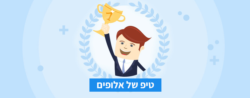 טיפ של אלופים