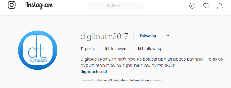 גדלים של תמונות לאינסטגרם