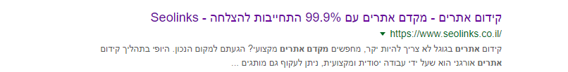 תצוגה רגילה