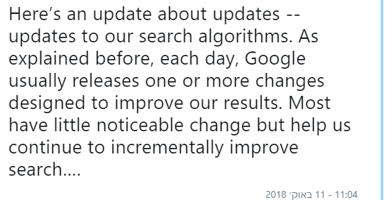 Google tweet