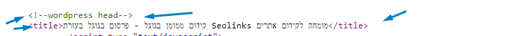 קוד טייטל