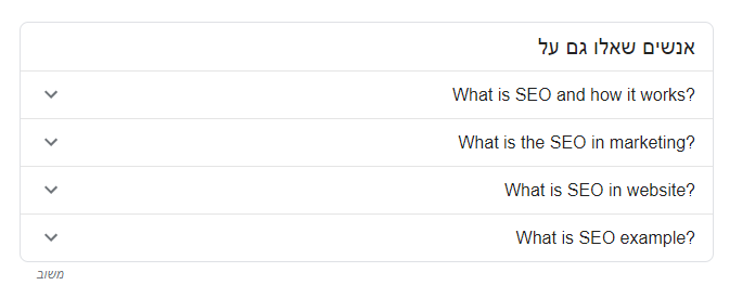 Faq Section