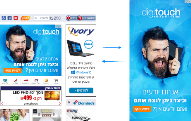 remarketing