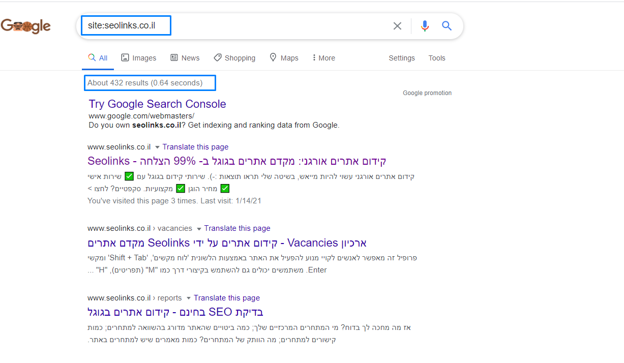 פקודת site