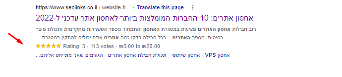 תוצאות חיפוש
