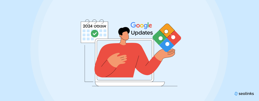 עדכון הליבה בגוגל של אוגוסט 2024 הושלם
