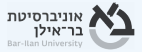 פתרונות בניית אתר וקידום אורגני לאונברסיטת בר אילן לימודי חוץ