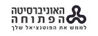 קידום אתרים וביצוע אנליטיקס לאונברסיטה הפתוחה